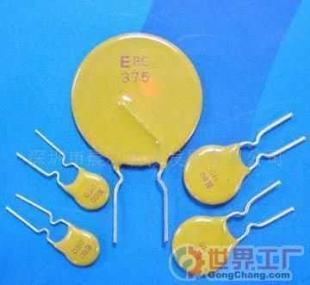 批發(fā)寶電通16V系列自恢復(fù)保險(xiǎn)絲_電子元器件_世界工廠網(wǎng)中國(guó)產(chǎn)品信息庫(kù)