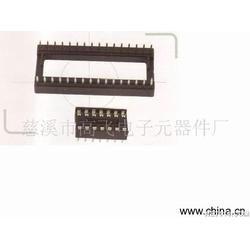 浙江進口電子元器件產業鏈 批發、供應與設計的前沿洞察